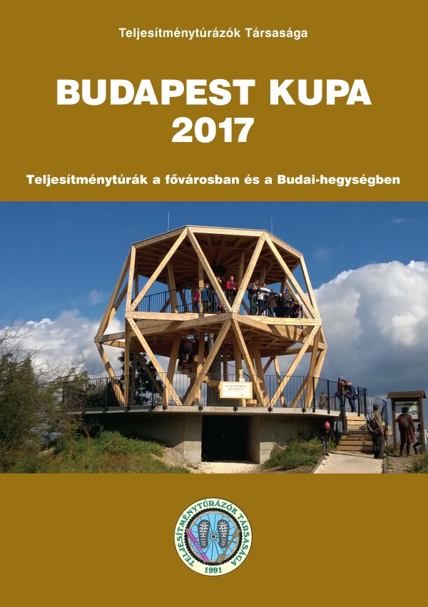 Budapest Kupa 2017 teljesítménytúra mozgalom igazoló füzet címlap