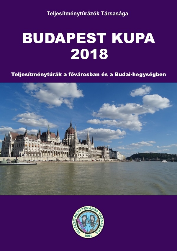 Budapest Kupa 2018 teljesítménytúra mozgalom igazoló füzet címlap