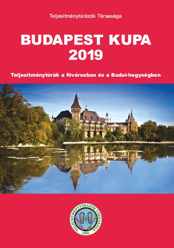 Budapest Kupa 2019 teljesítménytúra mozgalom igazoló füzet címlap